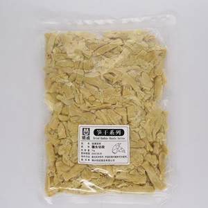 Salted Merma Bamboo Shoots,Salted Merma Bamboo Shoots Tips Strips